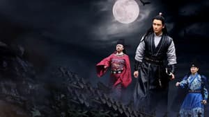 谜案缉凶 — foto 1