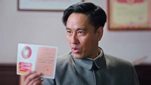Episodio 6