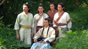 少年四大名捕 — foto 2