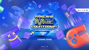 ไทยแลนด์มิวสิคเคานต์ดาวน์ — foto 1