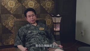 继承者计划 — foto 8
