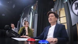 Episodio 7