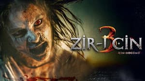Zir-i Cin 3 — foto 1
