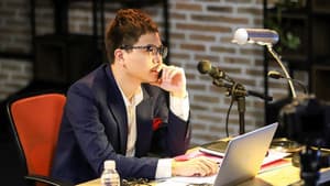 Ông Ngoại Tuổi 30 — foto 2
