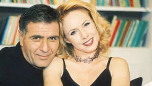 Δύο Ξένοι — foto 10