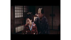忠臣蔵 花の巻・雪の巻 — foto 2