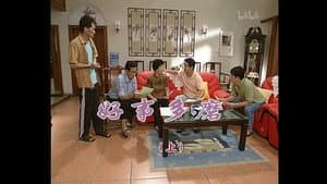 Episodio 651
