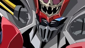 マジンカイザーSKL — foto 2