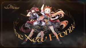 ウマ娘 プリティーダービー 6th EVENT The New Frontier — foto 1