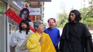 Episodio 1