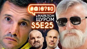 Episodio 25