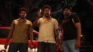 புத்தனின் சிரிப்பு — foto 1