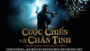 Cuộc Chiến Với Chằn Tinh — foto 1