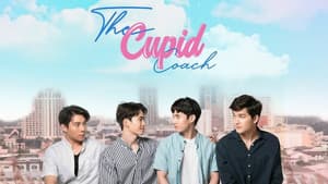 โค้ชลับสลับรัก — foto 1