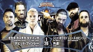 NJPW G1 Climax 32: Day 5 — foto 11