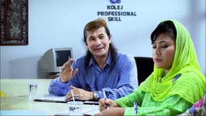 Adik Manja Returns — foto 1