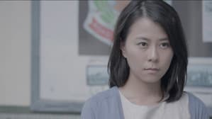 如霧起時 — foto 2