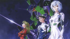 Revival of Evangelion — foto 3