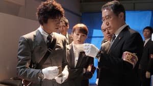 Episodio 5