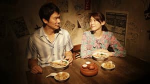 家族のレシピ — foto 9