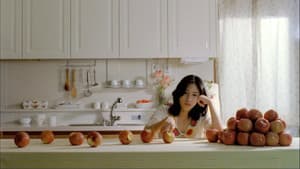 고열 — foto 1