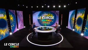Le Cercle — foto 3