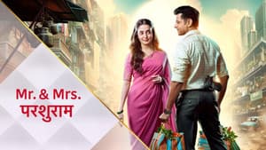 Mr. & Mrs. Parshuram — foto 2