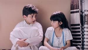 نور وجوه محرمة — foto 2