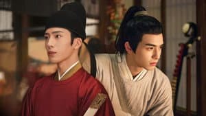 君子盟 — foto 3