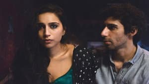 Teen Aur Aadha — foto 1
