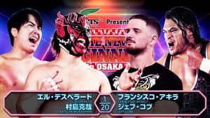 NJPW The New Beginning In Osaka 2025 — foto 11