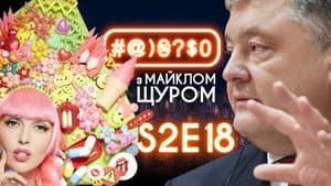Episodio 18