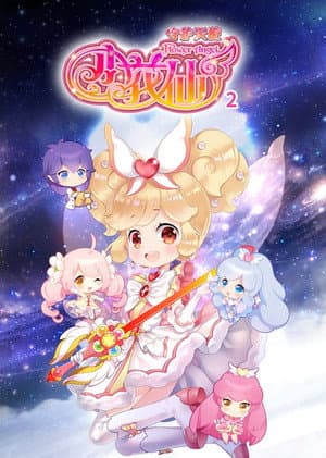 Temporada 4