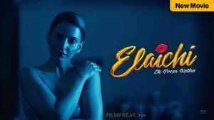Elaichi: Ek Prem Katha — foto 1