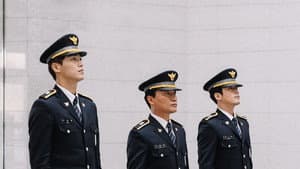 도시경찰 — foto 1