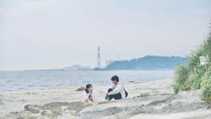 恋に至る病 — foto 2