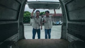 Sini Ada Hantu — foto 1