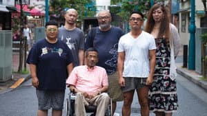 Queer Japan — foto 5