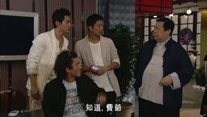 Episodio 9