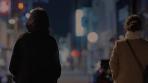 징검다리 — foto 1