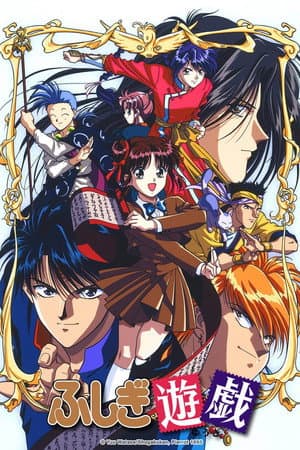 Temporada 1