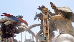 ウルトラマンブレーザー THE MOVIE 大怪獣首都激突 — foto 2