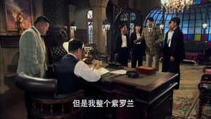 Episodio 3