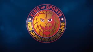 New Japan Pro Wrestling — foto 1