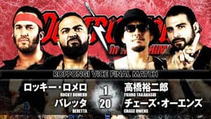 NJPW Destruction in Hiroshima 2017 — foto 8