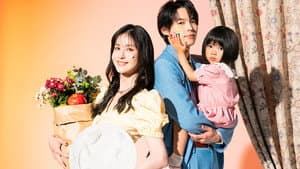 西園寺さんは家事をしない — foto 2
