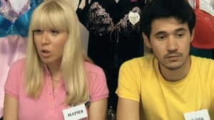 Episodio 1