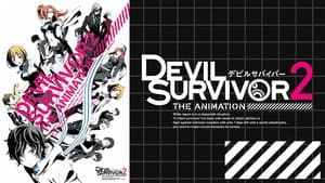 Devil Survivor 2: The Animation — foto 1