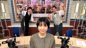 男おばさん！！ — foto 1