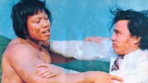 奪命客 — foto 1